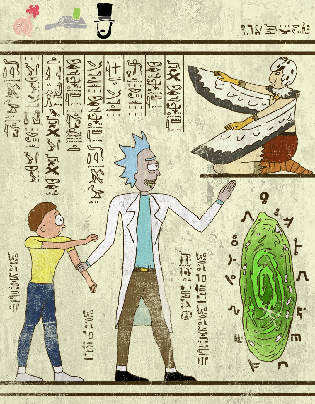 hero-glyphics-wubba-lubba-dub-dub